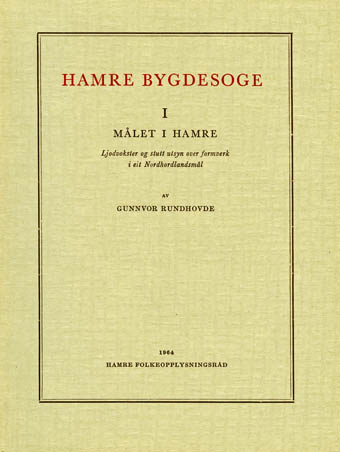 Hamre Bygdesoge